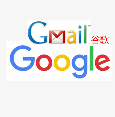 谷歌gmail新老账号出售批发购买网,google邮箱出售网站,google play交易平台